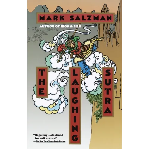 The Laughing Sutra