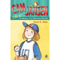 CAM Jansen: The Mystery of the Babe Ruth Baseball