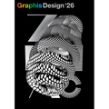 Graphis Design Annual 2026
