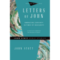 Letters of John: Embracing Certainty in Times of Insecurity