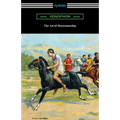 The Art of Horsemanship