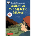 Kenji Miyazawa's a Night on the Galactic Railway: The Manga Edition