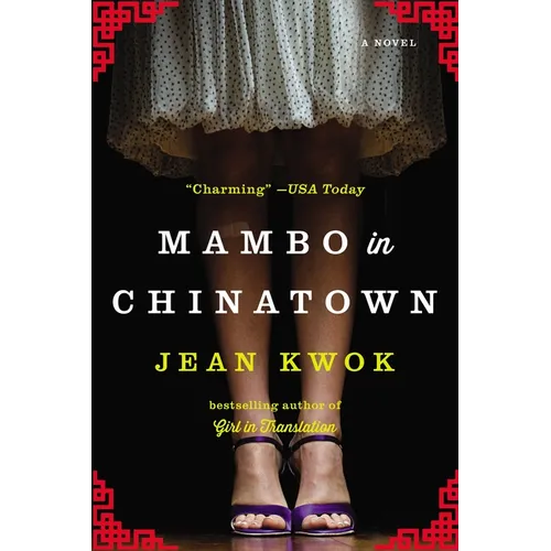 Mambo in Chinatown