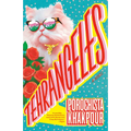 Tehrangeles