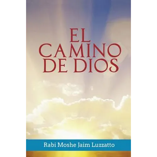 El Camino de Dios