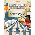 Learning Hebrew: Around the Home Activity Book