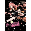 Magical Girl Raising Project, Vol. 4 (Light Novel): Episodes Volume 4