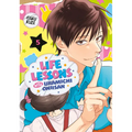 Life Lessons with Uramichi Oniisan 5