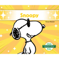 Snoopy (Spanish Version)