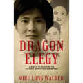 Dragon Elegy