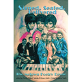 Signed, Sealed, Delivered: The Motown Poetry Revue