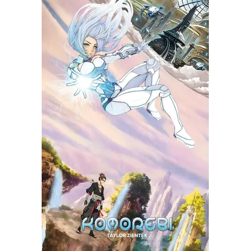 Komorebi