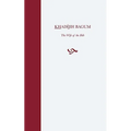 Khadijih Bagum