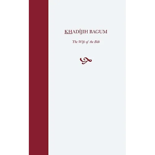 Khadijih Bagum