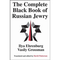 The Complete Black Book of Russian Jewry