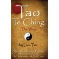Tao Te Ching (the Way) by Lao-Tzu: Special Collector's Edition with an Introduction by the Dalai Lama