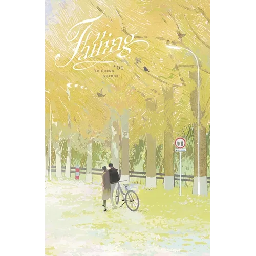Falling-1
