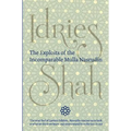 The Exploits of the Incomparable Mulla Nasrudin (Hardcover)