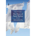 The Diary of Saint Marion
