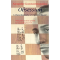 Obsession: A Chess Biography of Vsevolod Rauzer