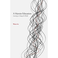 A Marxist Education