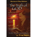 The Truth of God: The Bible, the Quran and Point Number 12