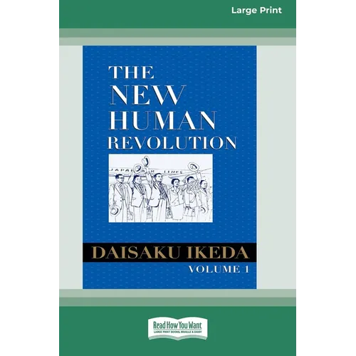 New Human Revolution, vol. 1 [LP 16 Pt Edition]
