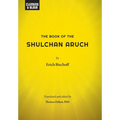 The Book of the Shulchan Aruch