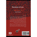 Revolution of Love: Tragedy of Mem U Zin