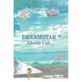Dreamstar: Ghostly Call