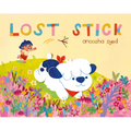 Lost Stick
