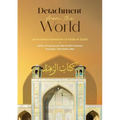 Detachment from the World- An Annotated Translation of Kitab al-Zuhd