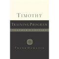 Timothy Training Program - Teacher Edition