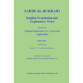 Sahih Al-Bukhari: English Translation and Explanatory Notes