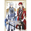 Daughter of the Emperor, Vol. 10: Volume 10
