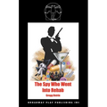 The Spy Who Went into Rehab