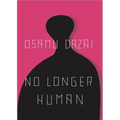 No Longer Human