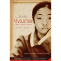 Revolution Is Not a Dinner Party
