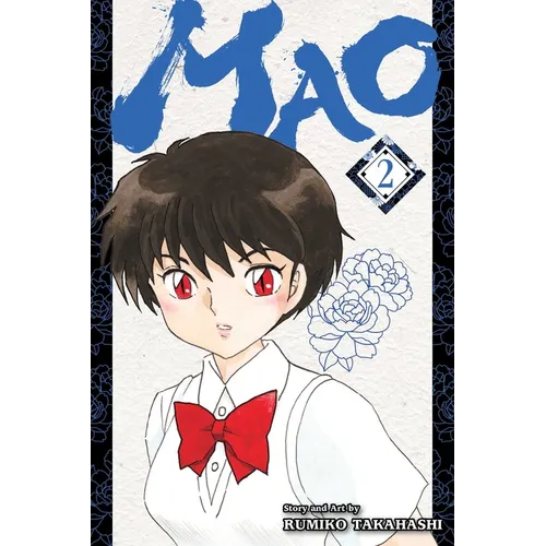Mao, Vol. 2