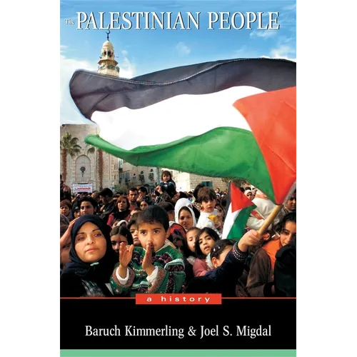 The Palestinian People: A History