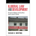 Illiberal Law and Development
