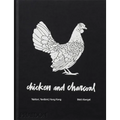 Chicken and Charcoal: Yakitori, Yardbird, Hong Kong