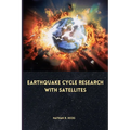 Earthquake cycle research with satellites