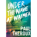 Under the Wave at Waimea