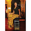 Sefi Atta: Selected Plays
