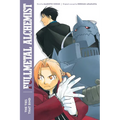 Fullmetal Alchemist: The Ties That Bind: Second Edition