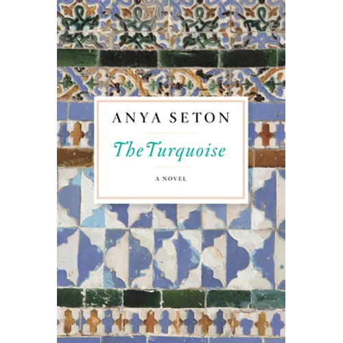 The Turquoise