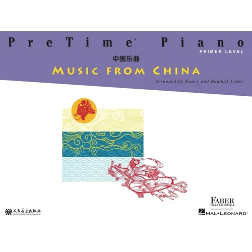 Pretime Piano Music from China - Primer Level