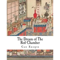 The Dream of the Red Chamber: Hung Lou Meng