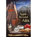 Apple Strudel Alibi (LARGE PRINT)